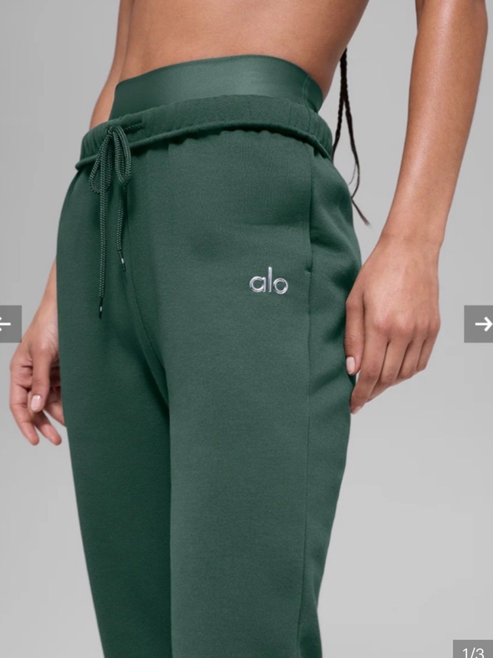 ALO Yoga Accolade Joggers Sweatpants in Forest Green Sz Medium
